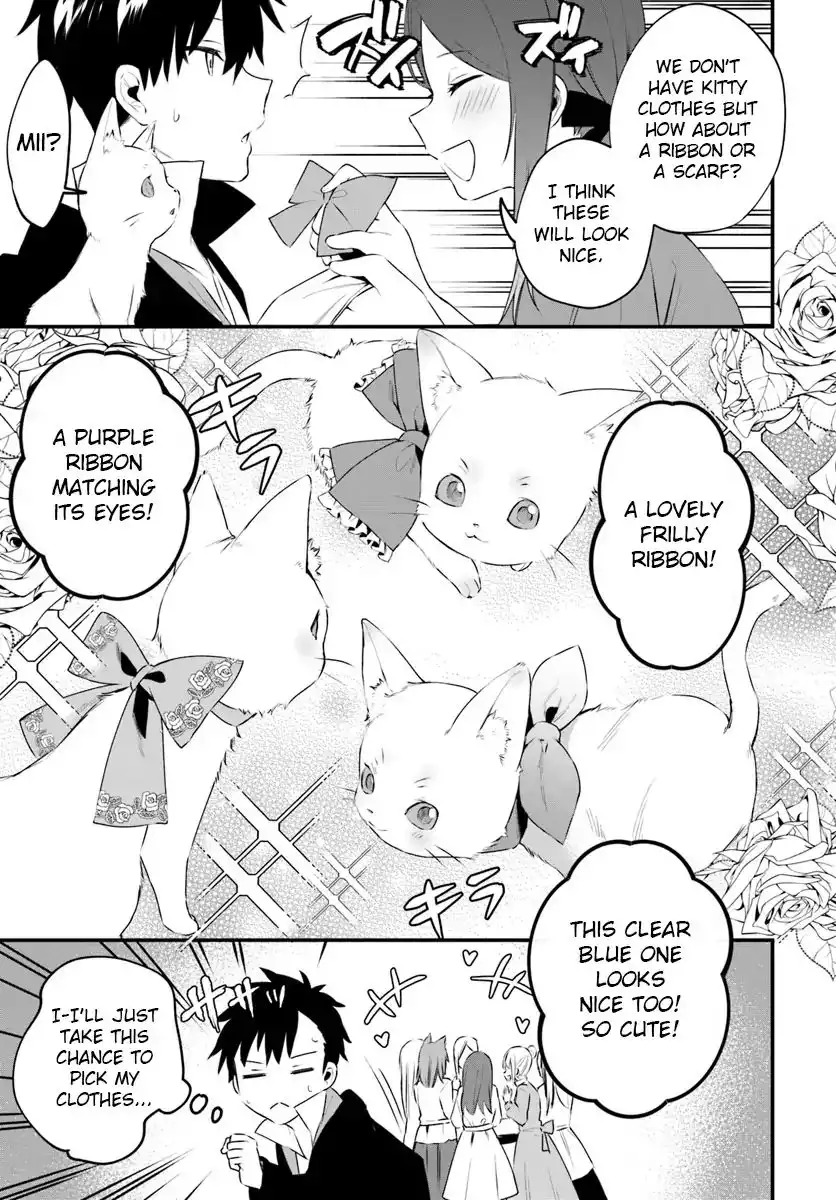 Kami neko Mii-chan to neko youhin shoukanshi no isekai funtouki Chapter 3 3